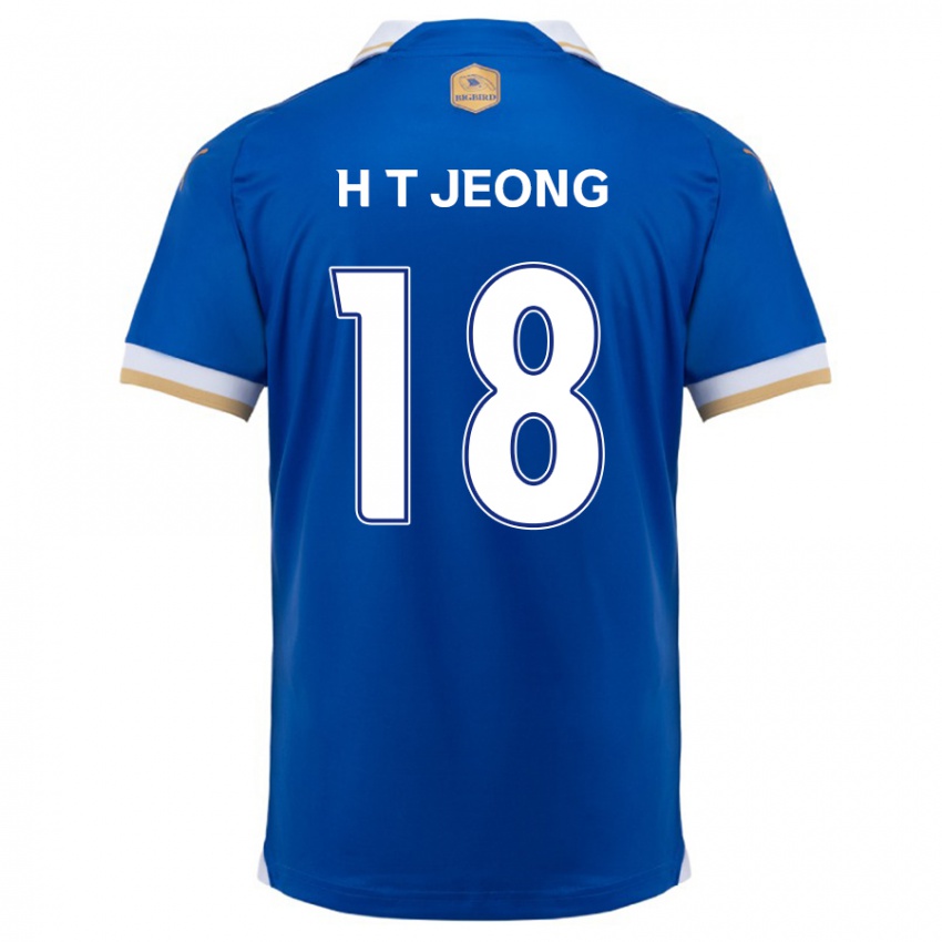 Kinder Tae-Hwan Jeong #18 Blau Weiss Heimtrikot Trikot 2024/25 T-Shirt Österreich