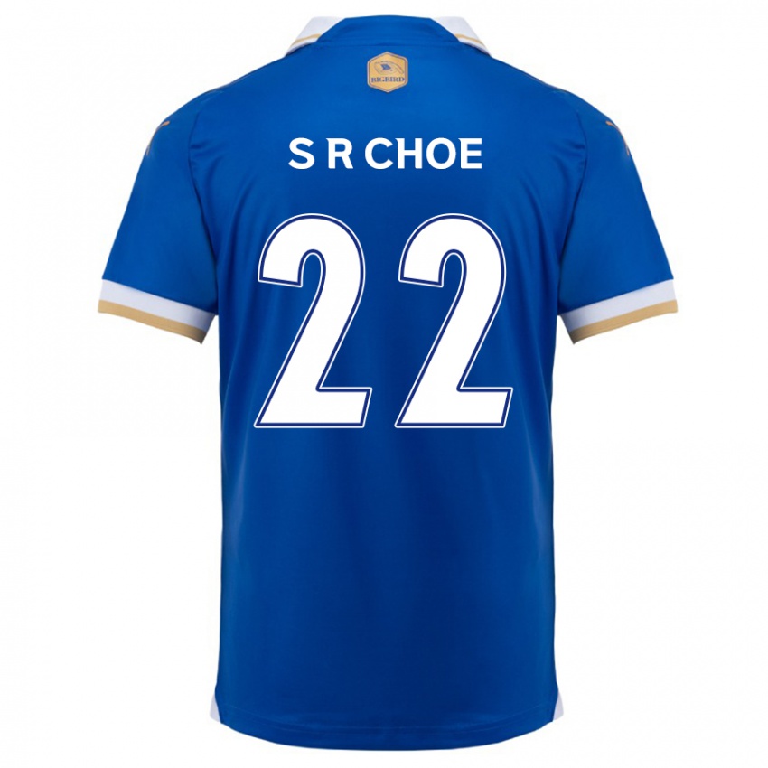 Kinder Ryun-Seong Choe #22 Blau Weiss Heimtrikot Trikot 2024/25 T-Shirt Österreich