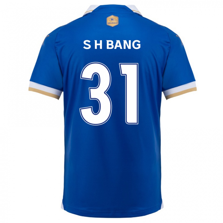 Kinder Hee-Sang Bang #31 Blau Weiss Heimtrikot Trikot 2024/25 T-Shirt Österreich