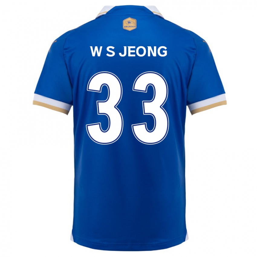 Kinder Seo-Woo Jeong #33 Blau Weiss Heimtrikot Trikot 2024/25 T-Shirt Österreich