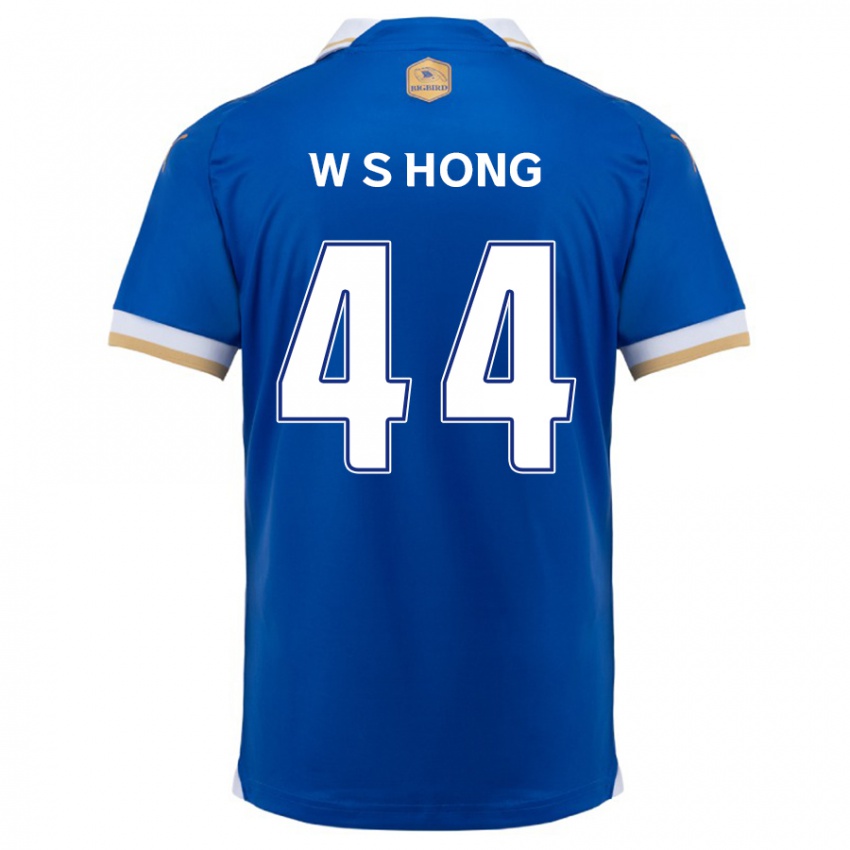 Kinder Sang-Won Hong #44 Blau Weiss Heimtrikot Trikot 2024/25 T-Shirt Österreich