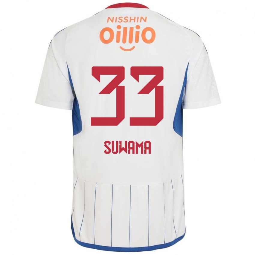 Kinder Kosei Suwama #33 Weiß Blau Rot Auswärtstrikot Trikot 2024/25 T-Shirt Österreich