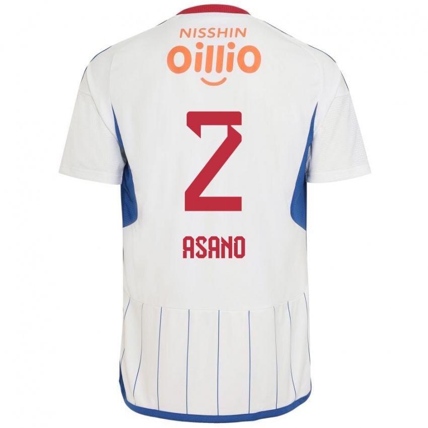 Kinder Katsuki Asano #2 Weiß Blau Rot Auswärtstrikot Trikot 2024/25 T-Shirt Österreich