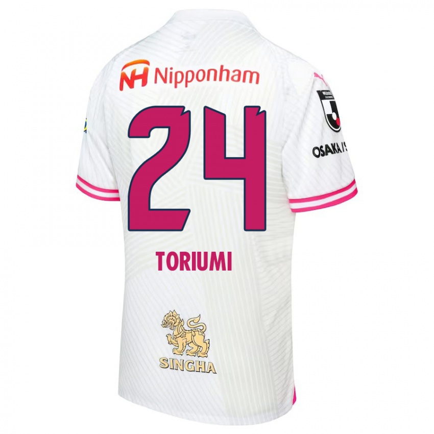 Kinder Koji Toriumi #24 Weiß Rosa Auswärtstrikot Trikot 2024/25 T-Shirt Österreich