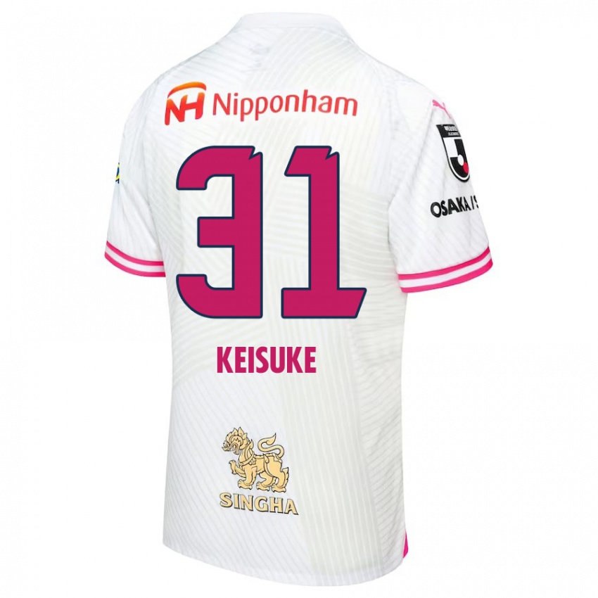 Kinder Keisuke Shimizu #31 Weiß Rosa Auswärtstrikot Trikot 2024/25 T-Shirt Österreich