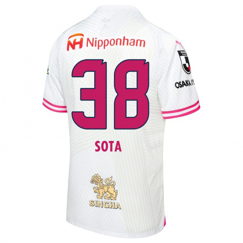 Kinder Sota Kitano #38 Weiß Rosa Auswärtstrikot Trikot 2024/25 T-Shirt Österreich