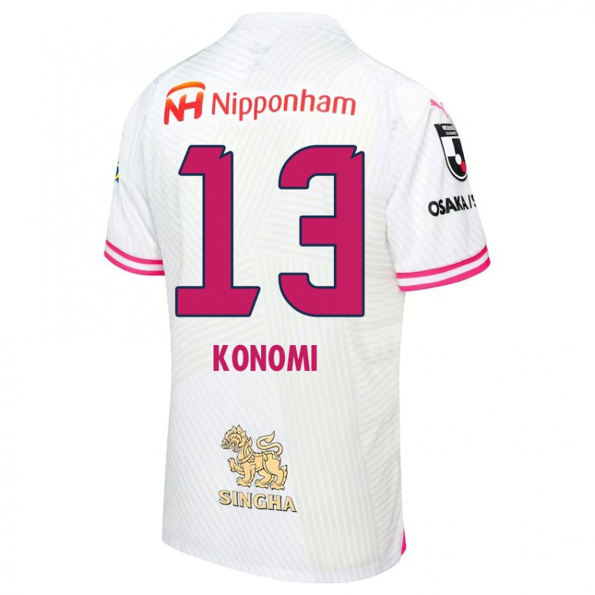 Kinder Kaito Konomi #13 Weiß Rosa Auswärtstrikot Trikot 2024/25 T-Shirt Österreich