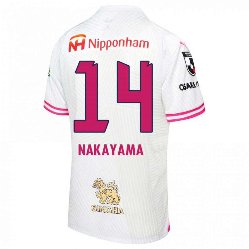 Kinder Toshito Nakayama #14 Weiß Rosa Auswärtstrikot Trikot 2024/25 T-Shirt Österreich