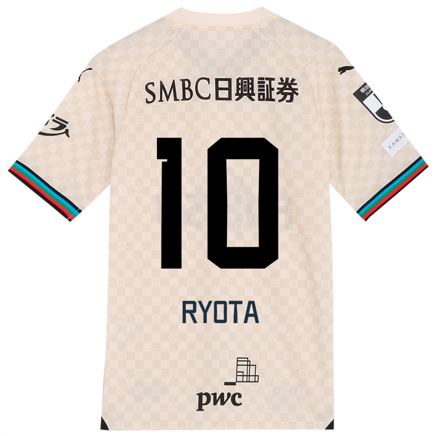 Kinder Ryota Oshima #10 Weiß Grau Auswärtstrikot Trikot 2024/25 T-Shirt Österreich