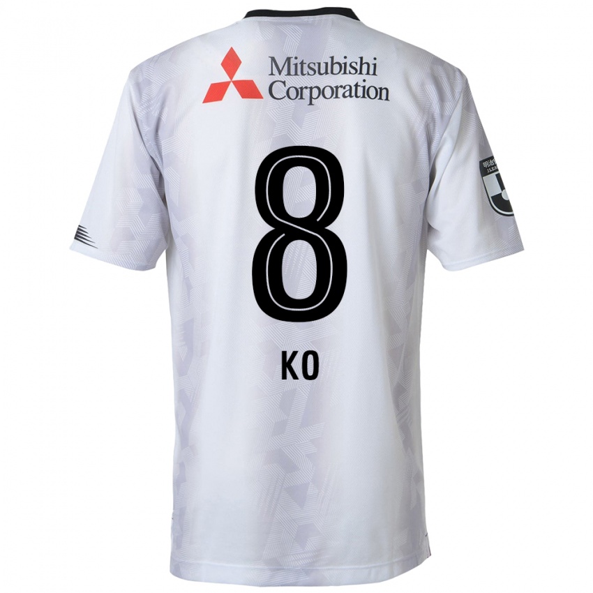 Kinder Takahiro Ko #8 Weiß Schwarz Auswärtstrikot Trikot 2024/25 T-Shirt Österreich