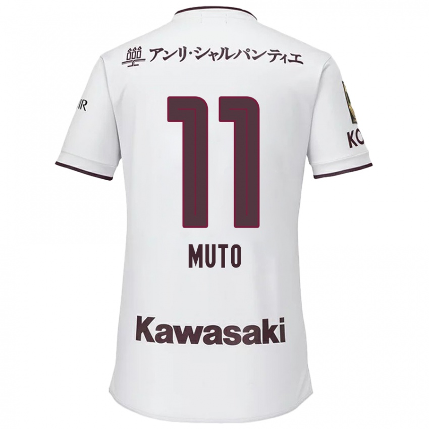 Kinder Yoshinori Muto #11 Weiß Rot Auswärtstrikot Trikot 2024/25 T-Shirt Österreich