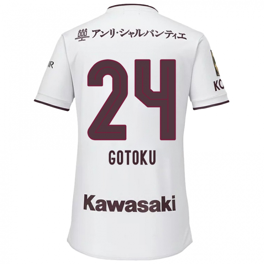 Kinder Gotoku Sakai #24 Weiß Rot Auswärtstrikot Trikot 2024/25 T-Shirt Österreich