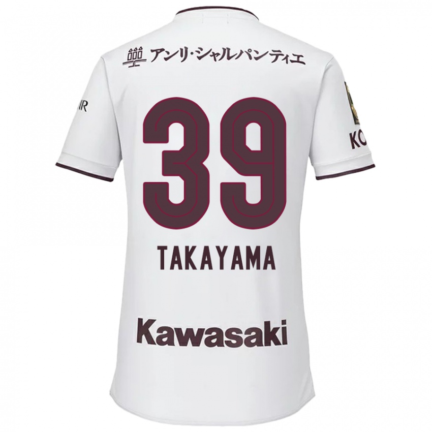 Kinder Shioki Takayama #39 Weiß Rot Auswärtstrikot Trikot 2024/25 T-Shirt Österreich