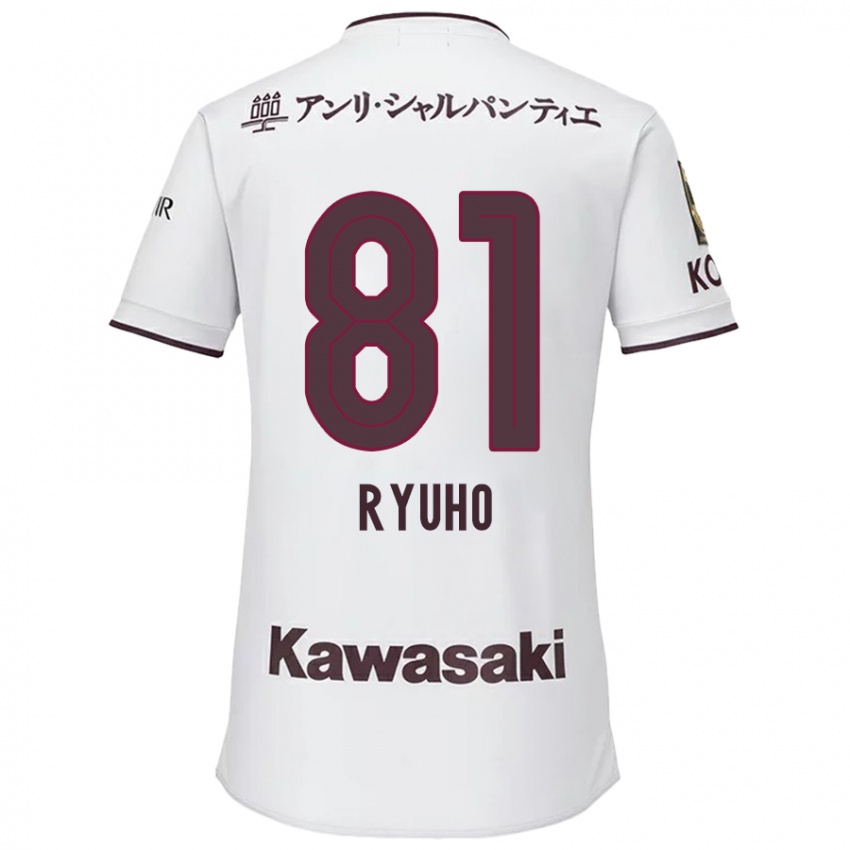 Kinder Ryuho Kikuchi #81 Weiß Rot Auswärtstrikot Trikot 2024/25 T-Shirt Österreich