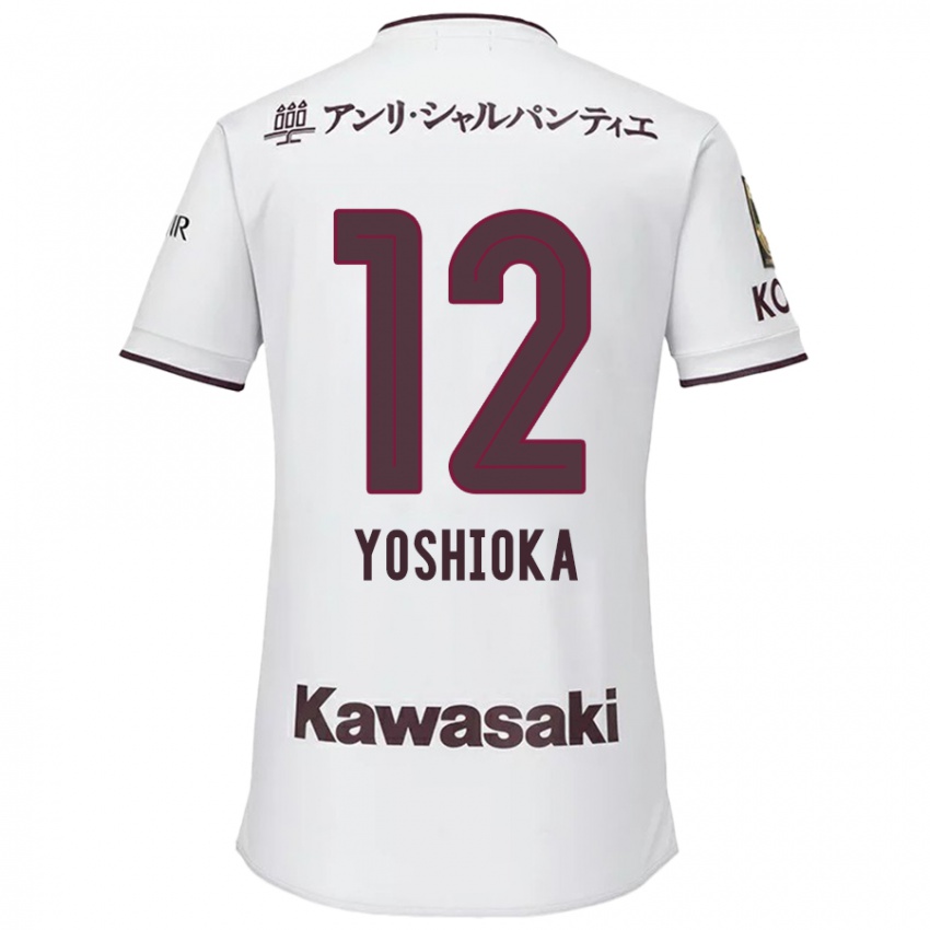 Kinder Kosuke Yoshioka #12 Weiß Rot Auswärtstrikot Trikot 2024/25 T-Shirt Österreich