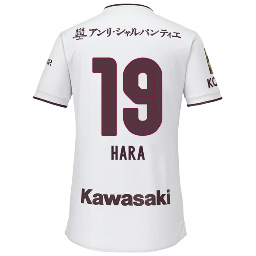 Kinder Sota Hara #19 Weiß Rot Auswärtstrikot Trikot 2024/25 T-Shirt Österreich