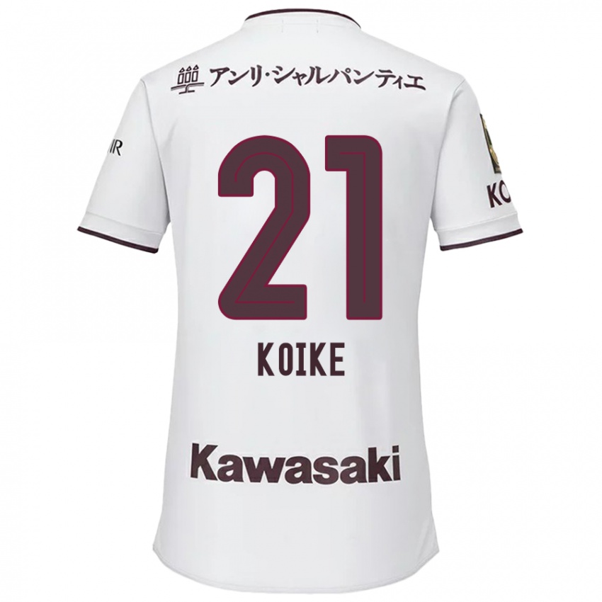 Kinder Shusuke Koike #21 Weiß Rot Auswärtstrikot Trikot 2024/25 T-Shirt Österreich