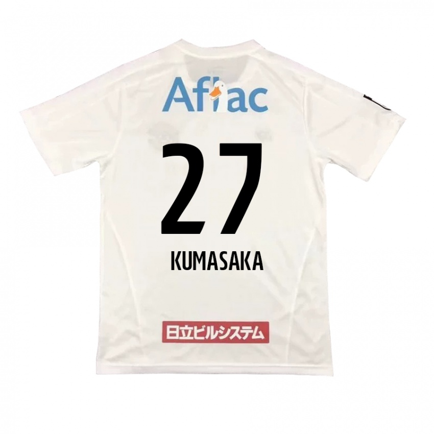 Kinder Koki Kumasaka #27 Weiß Schwarz Auswärtstrikot Trikot 2024/25 T-Shirt Österreich