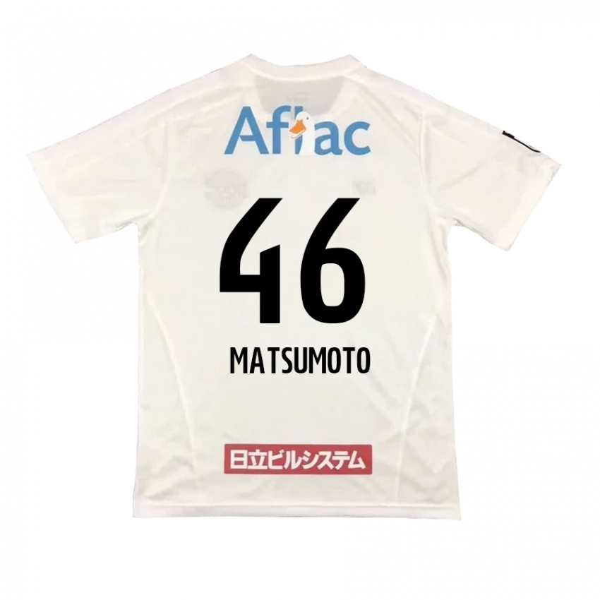 Kinder Kenta Matsumoto #46 Weiß Schwarz Auswärtstrikot Trikot 2024/25 T-Shirt Österreich