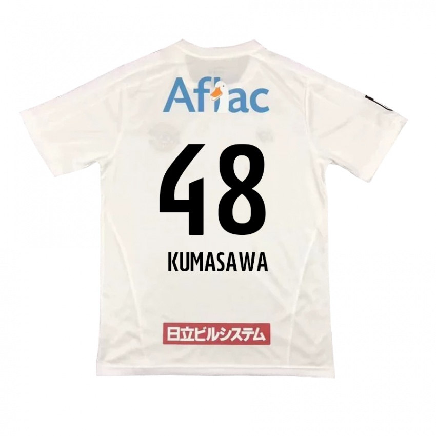 Kinder Kazuki Kumasawa #48 Weiß Schwarz Auswärtstrikot Trikot 2024/25 T-Shirt Österreich