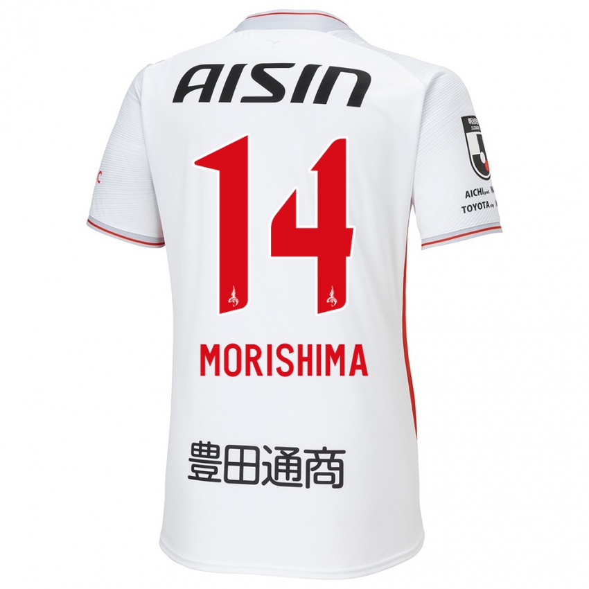 Kinder Tsukasa Morishima #14 Weiß Gelb Rot Auswärtstrikot Trikot 2024/25 T-Shirt Österreich