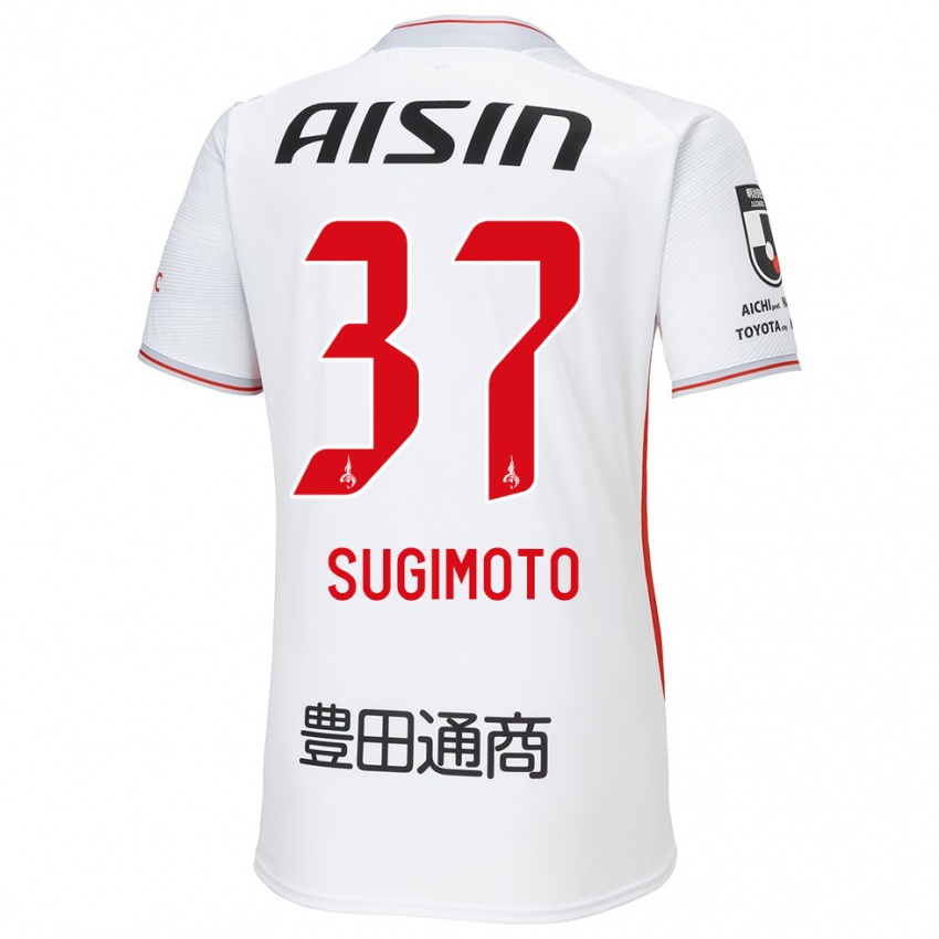 Kinder Daichi Sugimoto #37 Weiß Gelb Rot Auswärtstrikot Trikot 2024/25 T-Shirt Österreich