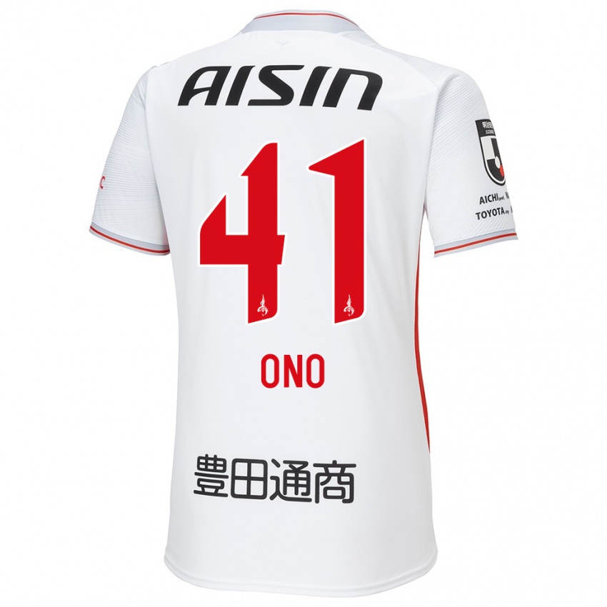 Kinder Masahito Ono #41 Weiß Gelb Rot Auswärtstrikot Trikot 2024/25 T-Shirt Österreich