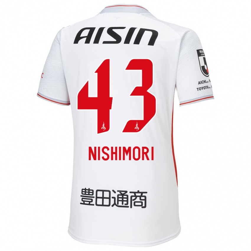 Kinder Yuto Nishimori #43 Weiß Gelb Rot Auswärtstrikot Trikot 2024/25 T-Shirt Österreich