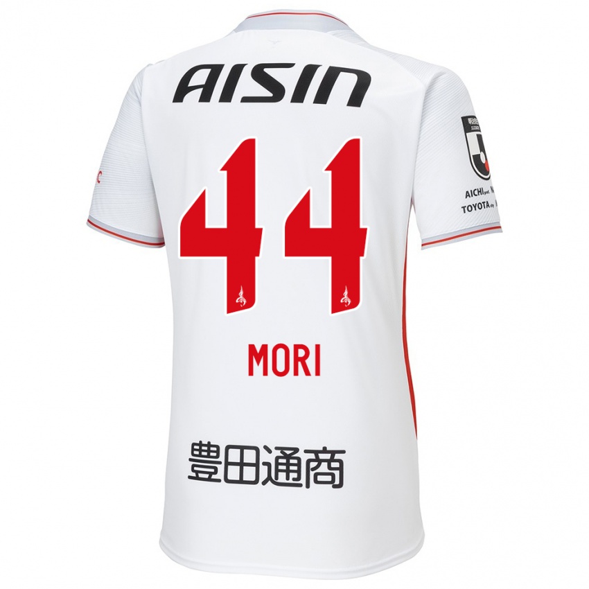 Kinder Soichiro Mori #44 Weiß Gelb Rot Auswärtstrikot Trikot 2024/25 T-Shirt Österreich