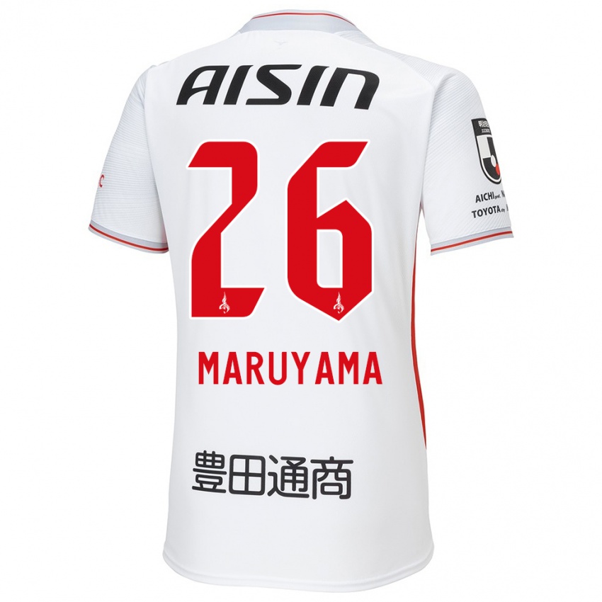 Kinder Serato Maruyama #26 Weiß Gelb Rot Auswärtstrikot Trikot 2024/25 T-Shirt Österreich