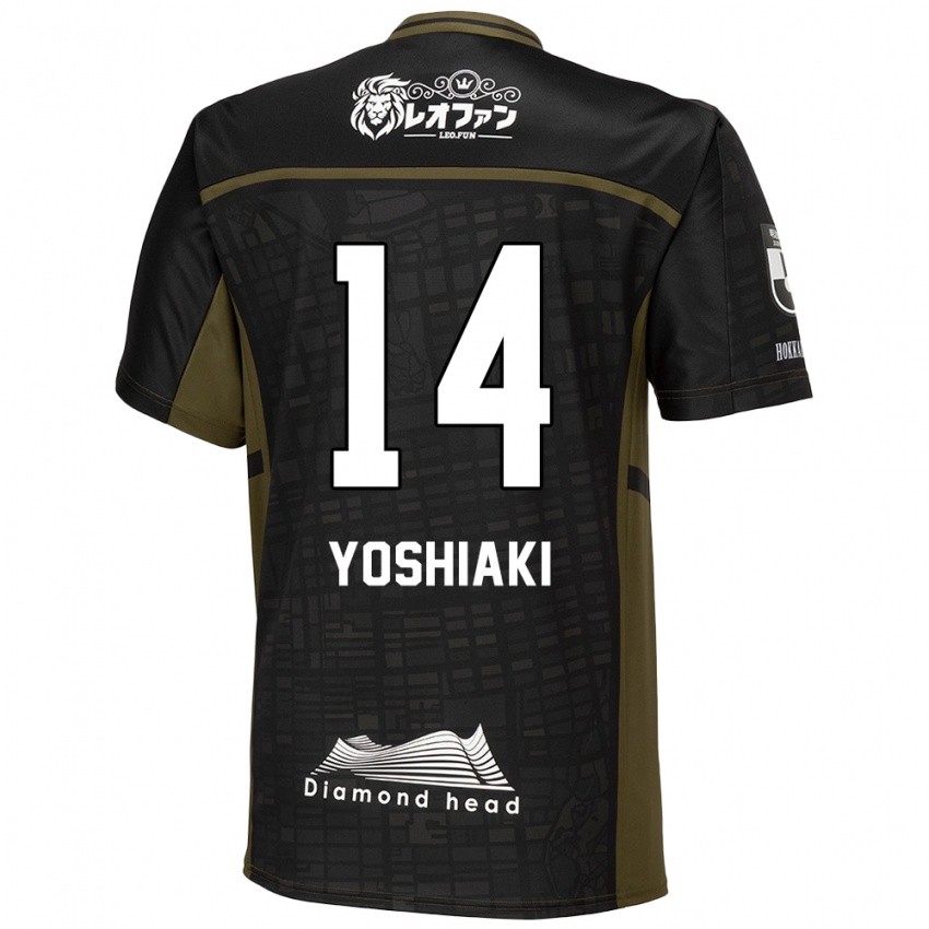 Kinder Yoshiaki Komai #14 Schwarz Grün Auswärtstrikot Trikot 2024/25 T-Shirt Österreich