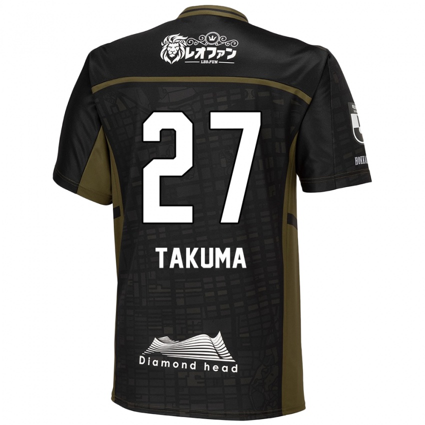 Kinder Takuma Arano #27 Schwarz Grün Auswärtstrikot Trikot 2024/25 T-Shirt Österreich