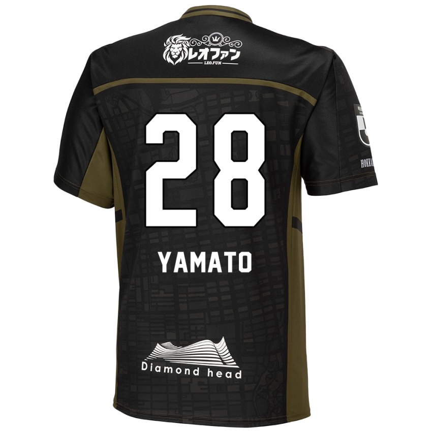 Kinder Yamato Okada #28 Schwarz Grün Auswärtstrikot Trikot 2024/25 T-Shirt Österreich