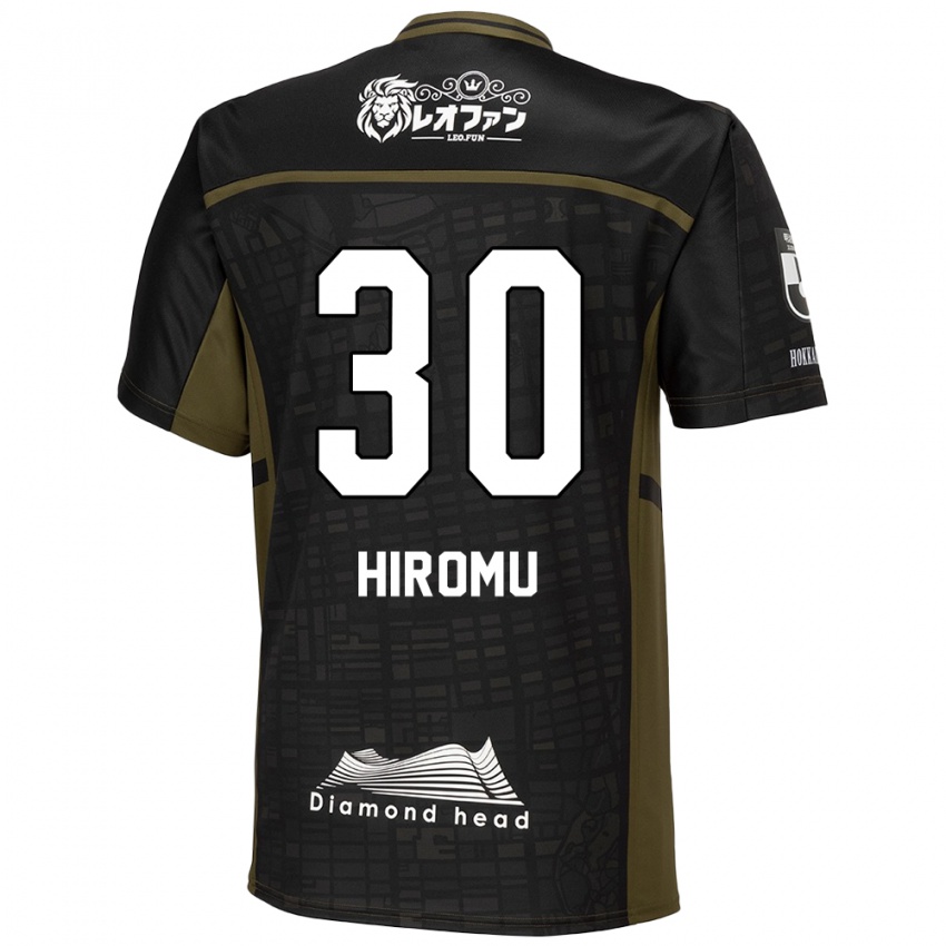 Kinder Hiromu Tanaka #30 Schwarz Grün Auswärtstrikot Trikot 2024/25 T-Shirt Österreich