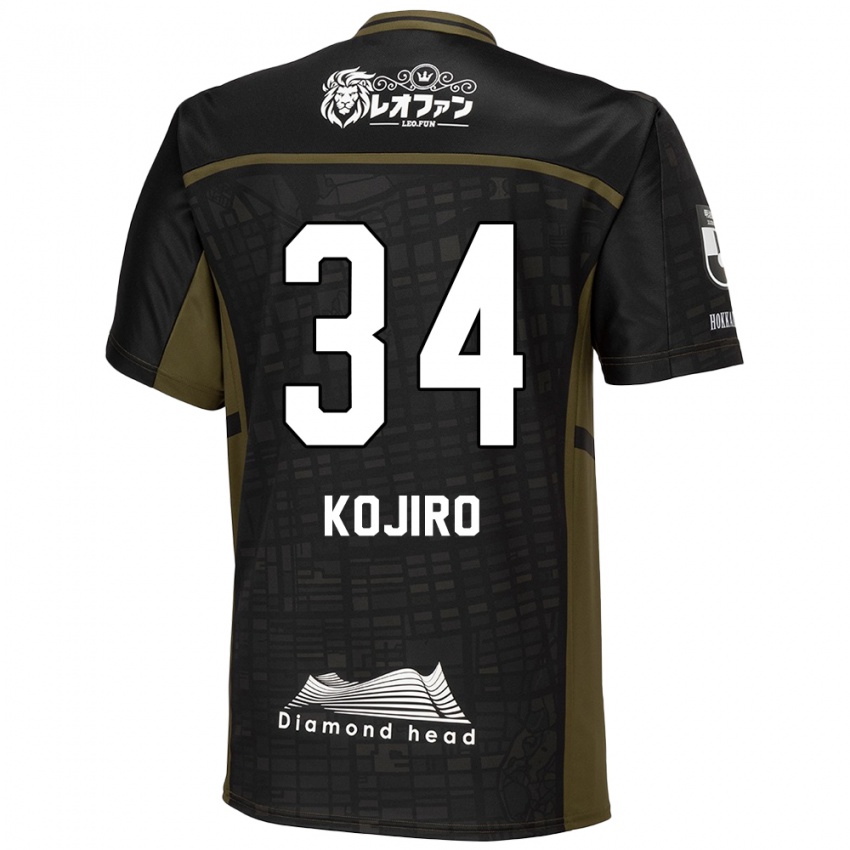 Kinder Kojiro Nakano #34 Schwarz Grün Auswärtstrikot Trikot 2024/25 T-Shirt Österreich