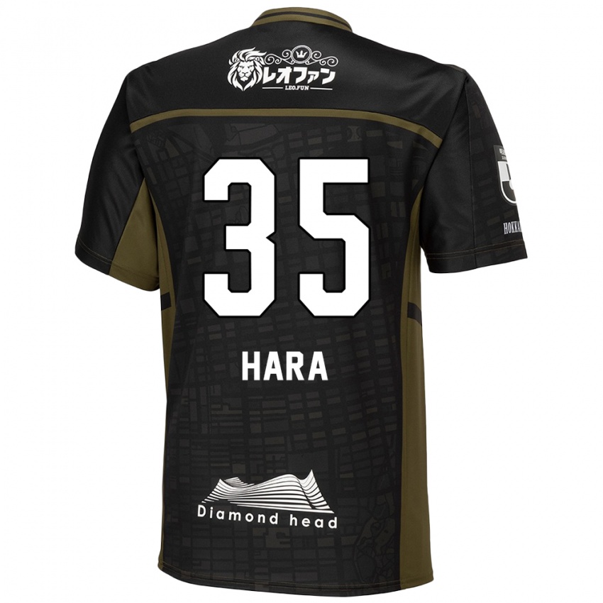 Kinder Kosuke Hara #35 Schwarz Grün Auswärtstrikot Trikot 2024/25 T-Shirt Österreich