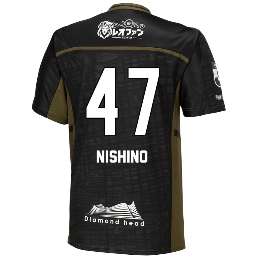 Kinder Shota Nishino #47 Schwarz Grün Auswärtstrikot Trikot 2024/25 T-Shirt Österreich