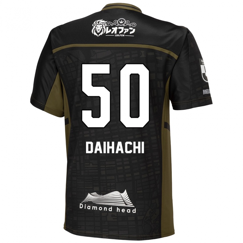 Kinder Daihachi Okamura #50 Schwarz Grün Auswärtstrikot Trikot 2024/25 T-Shirt Österreich