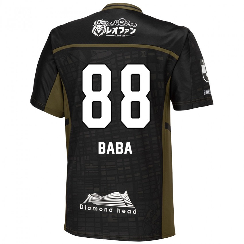 Kinder Seiya Baba #88 Schwarz Grün Auswärtstrikot Trikot 2024/25 T-Shirt Österreich