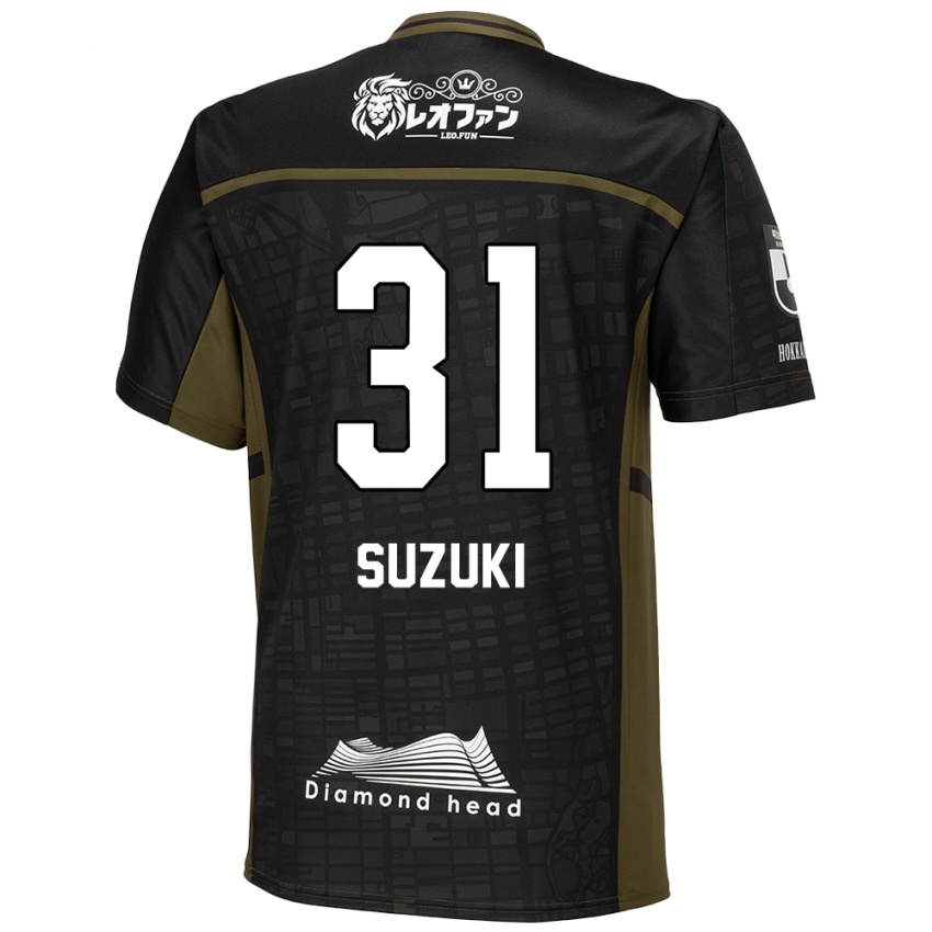 Kinder Ryusei Suzuki #31 Schwarz Grün Auswärtstrikot Trikot 2024/25 T-Shirt Österreich