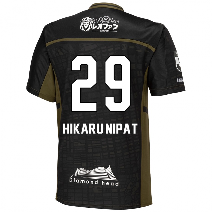 Kinder Reese Hikaru Nipat #29 Schwarz Grün Auswärtstrikot Trikot 2024/25 T-Shirt Österreich