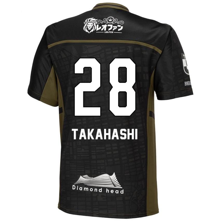 Kinder Koga Takahashi #28 Schwarz Grün Auswärtstrikot Trikot 2024/25 T-Shirt Österreich