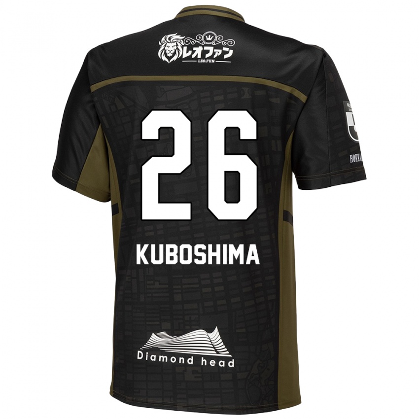 Kinder Takeharu Kuboshima #26 Schwarz Grün Auswärtstrikot Trikot 2024/25 T-Shirt Österreich