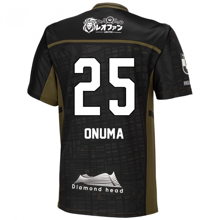 Kinder Akito Onuma #25 Schwarz Grün Auswärtstrikot Trikot 2024/25 T-Shirt Österreich