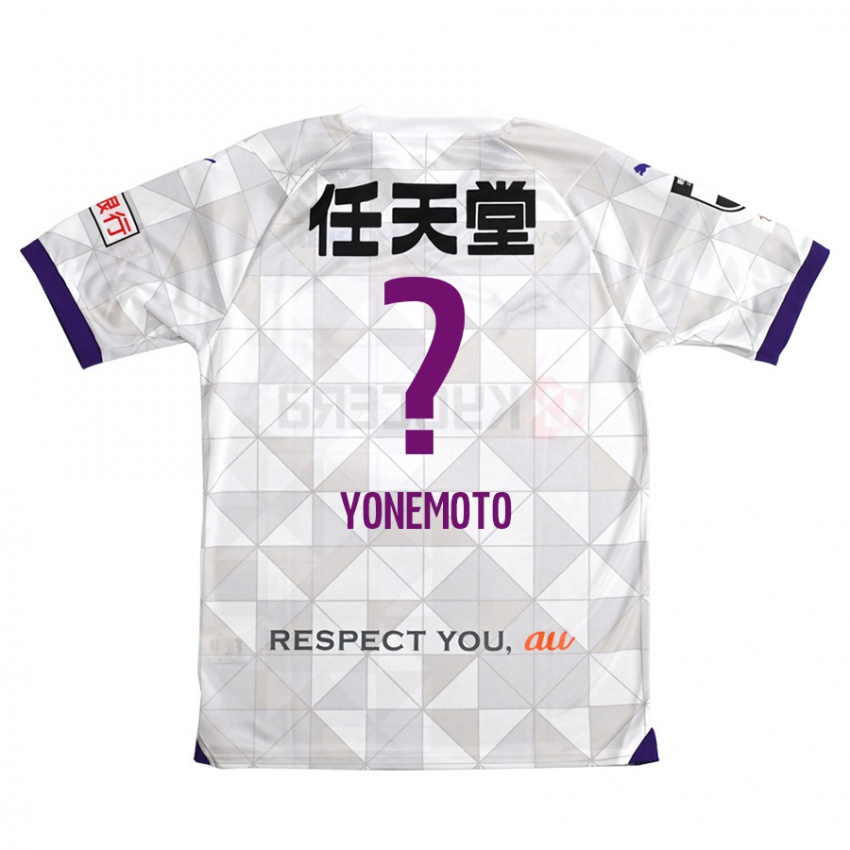 Kinder Takuji Yonemoto #0 Weiß Lila Auswärtstrikot Trikot 2024/25 T-Shirt Österreich