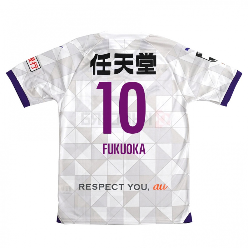 Kinder Shimpei Fukuoka #10 Weiß Lila Auswärtstrikot Trikot 2024/25 T-Shirt Österreich