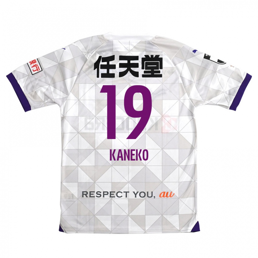 Kinder Daiki Kaneko #19 Weiß Lila Auswärtstrikot Trikot 2024/25 T-Shirt Österreich