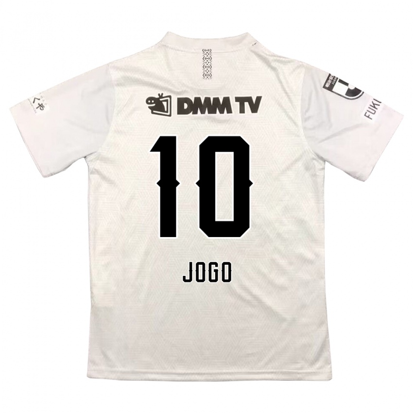 Kinder Hisashi Jogo #10 Grauschwarz Auswärtstrikot Trikot 2024/25 T-Shirt Österreich