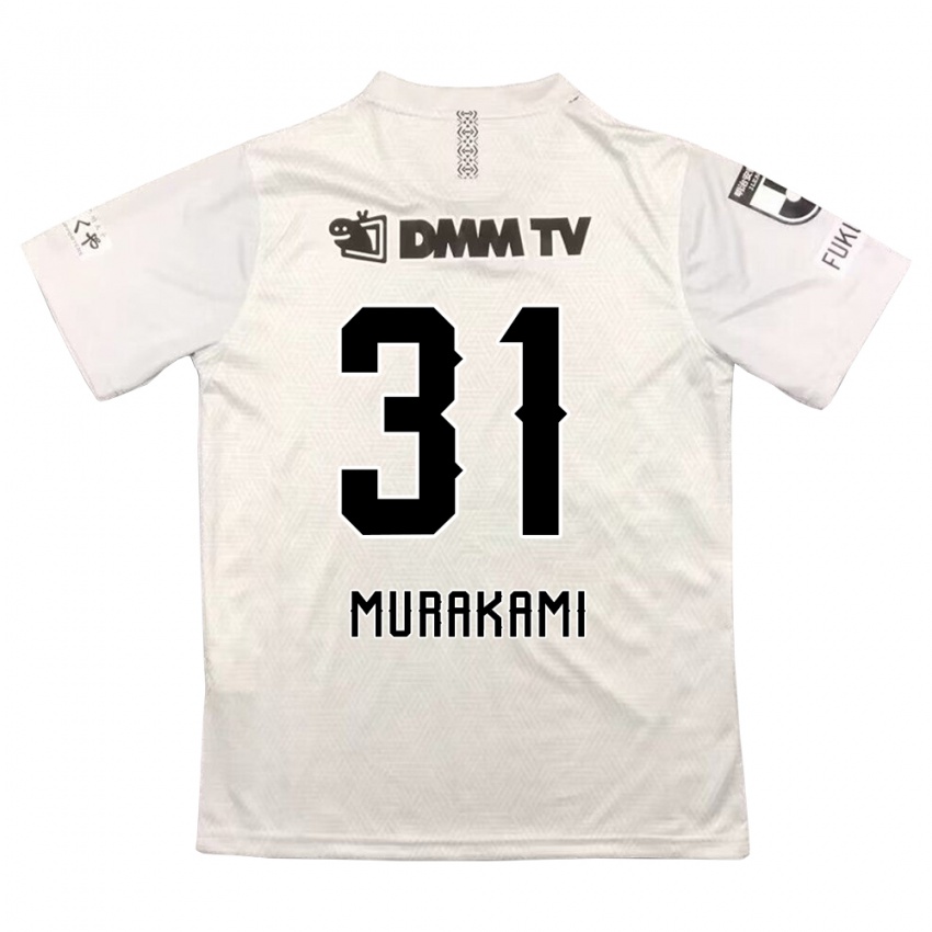 Kinder Masaaki Murakami #31 Grauschwarz Auswärtstrikot Trikot 2024/25 T-Shirt Österreich