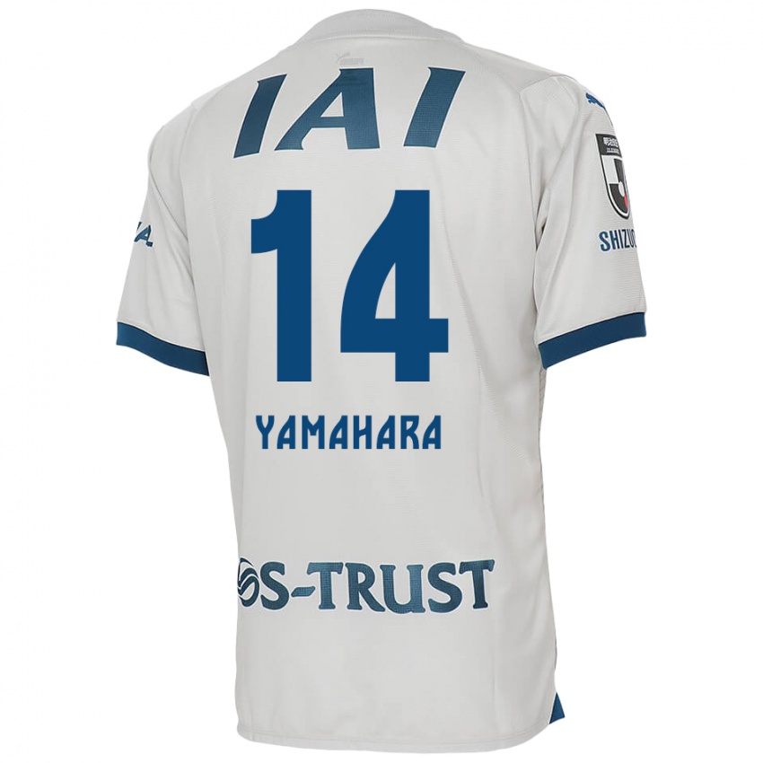 Kinder Reon Yamahara #14 Weiß Blau Auswärtstrikot Trikot 2024/25 T-Shirt Österreich